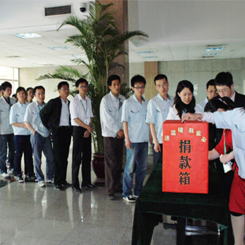 九州ku酷游·(中国集团)官方网站