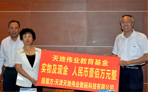 九州ku酷游·(中国集团)官方网站