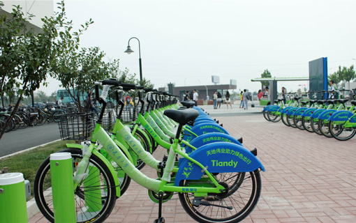 九州ku酷游·(中国集团)官方网站