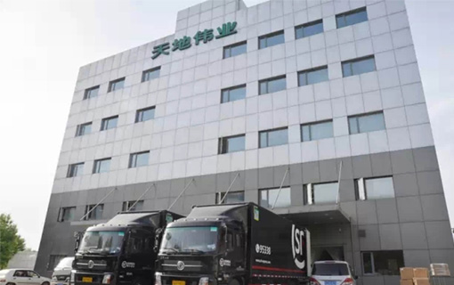 九州ku酷游·(中国集团)官方网站