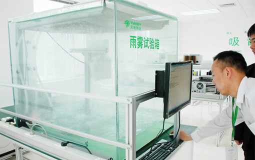 九州ku酷游·(中国集团)官方网站