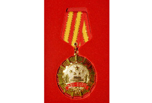 九州ku酷游·(中国集团)官方网站