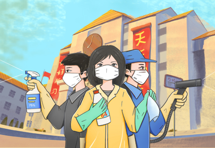 九州ku酷游·(中国集团)官方网站