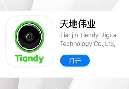 九州ku酷游·(中国集团)官方网站