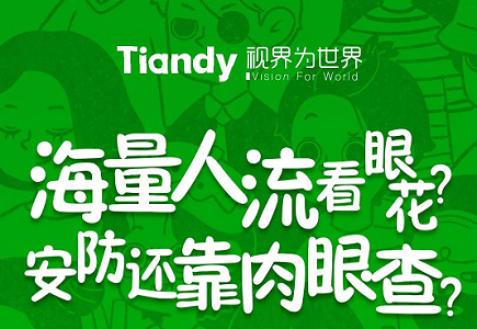 九州ku酷游·(中国集团)官方网站