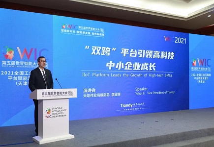 九州ku酷游·(中国集团)官方网站