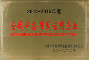 九州ku酷游·(中国集团)官方网站