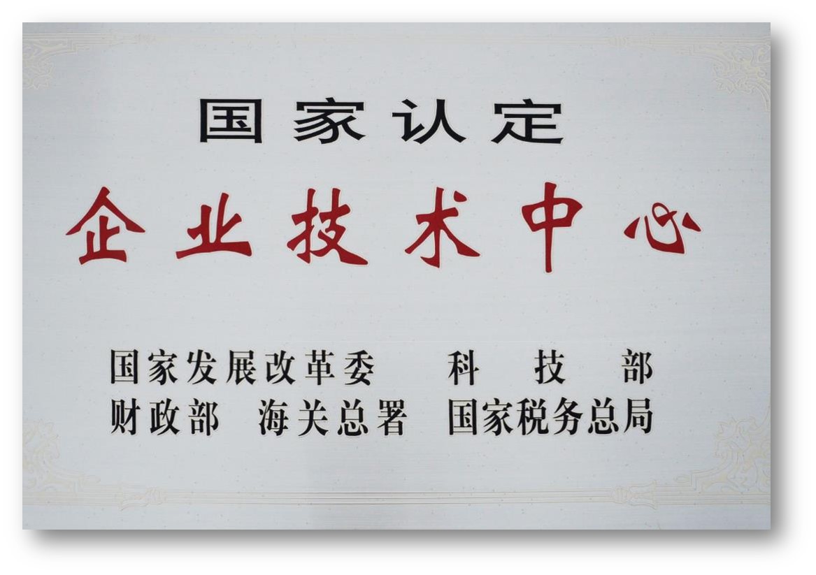 九州ku酷游·(中国集团)官方网站