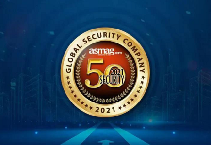 九州ku酷游·(中国集团)官方网站