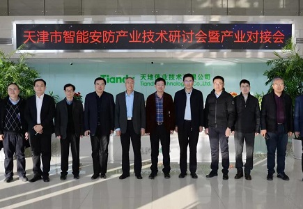 九州ku酷游·(中国集团)官方网站