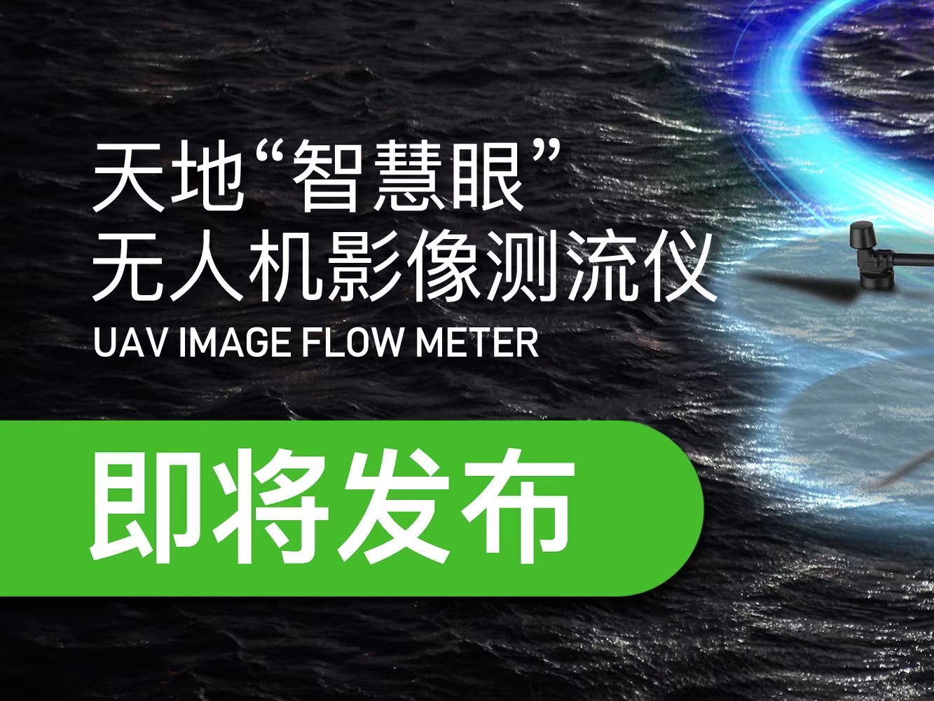 九州ku酷游·(中国集团)官方网站