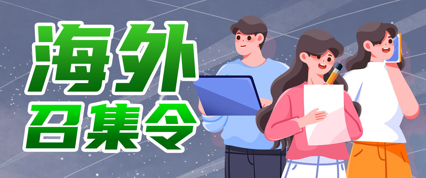 九州ku酷游·(中国集团)官方网站