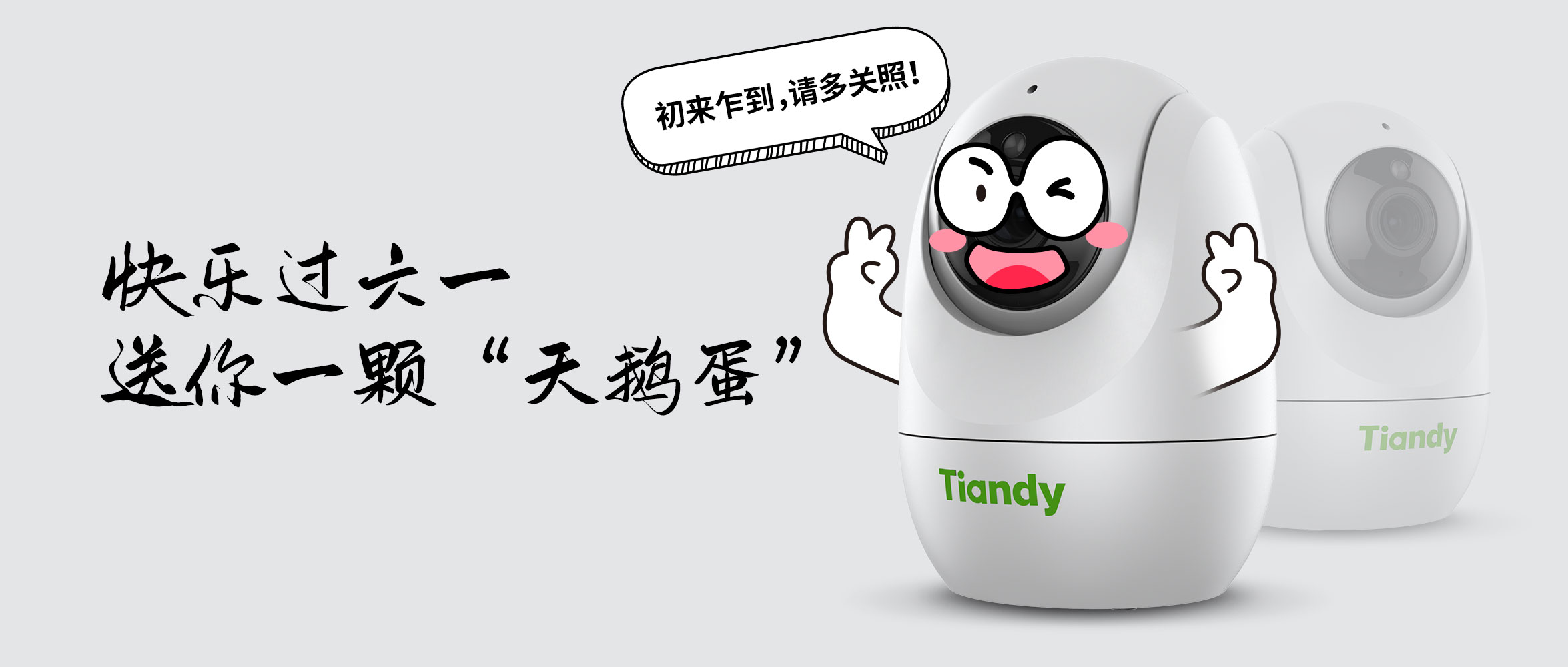 九州ku酷游·(中国集团)官方网站