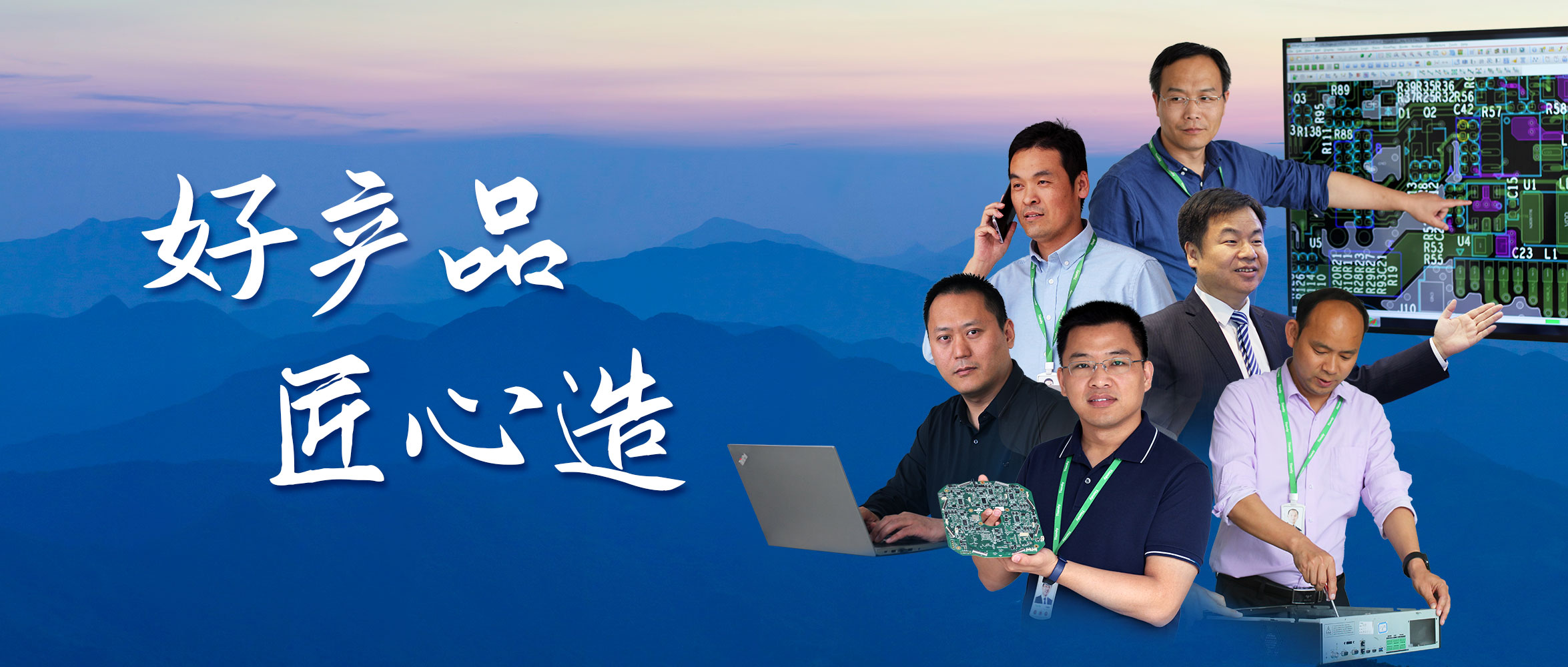 九州ku酷游·(中国集团)官方网站