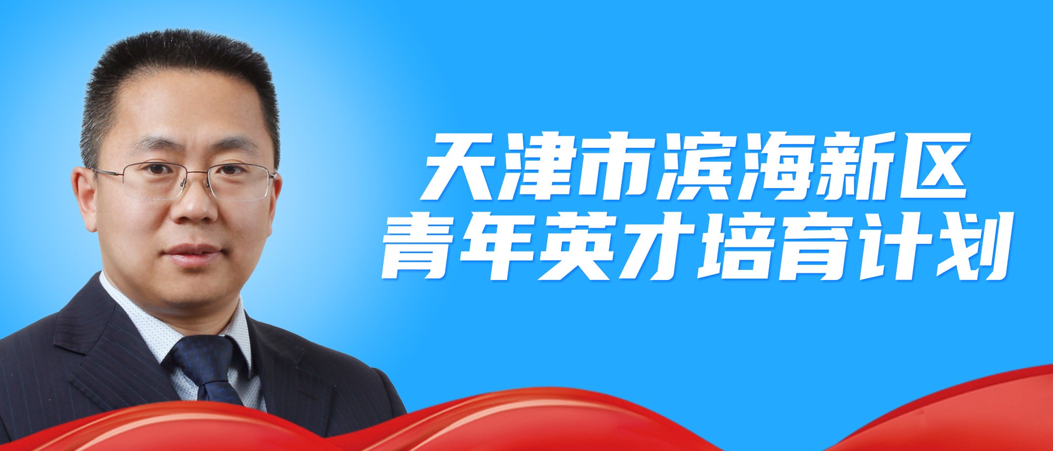 九州ku酷游·(中国集团)官方网站