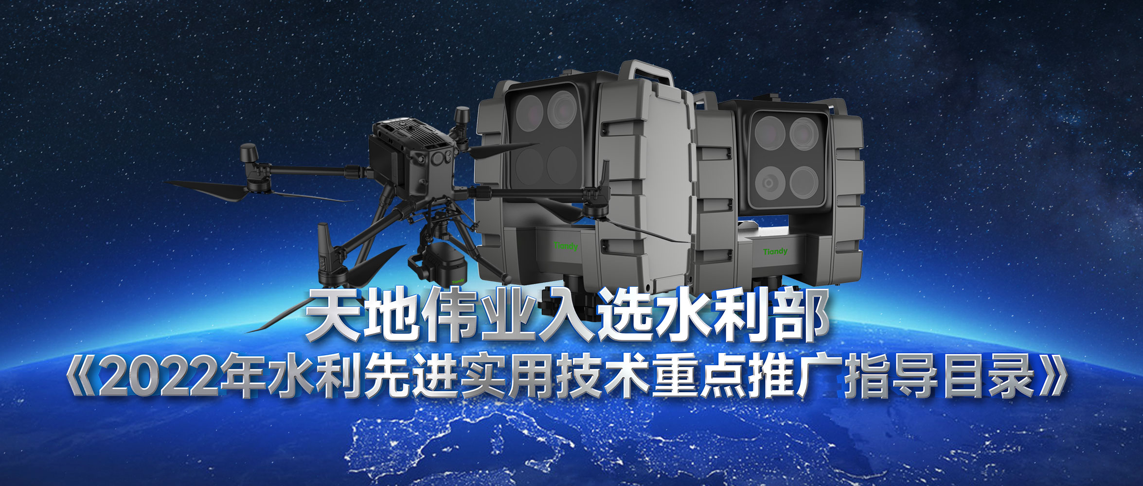 九州ku酷游·(中国集团)官方网站