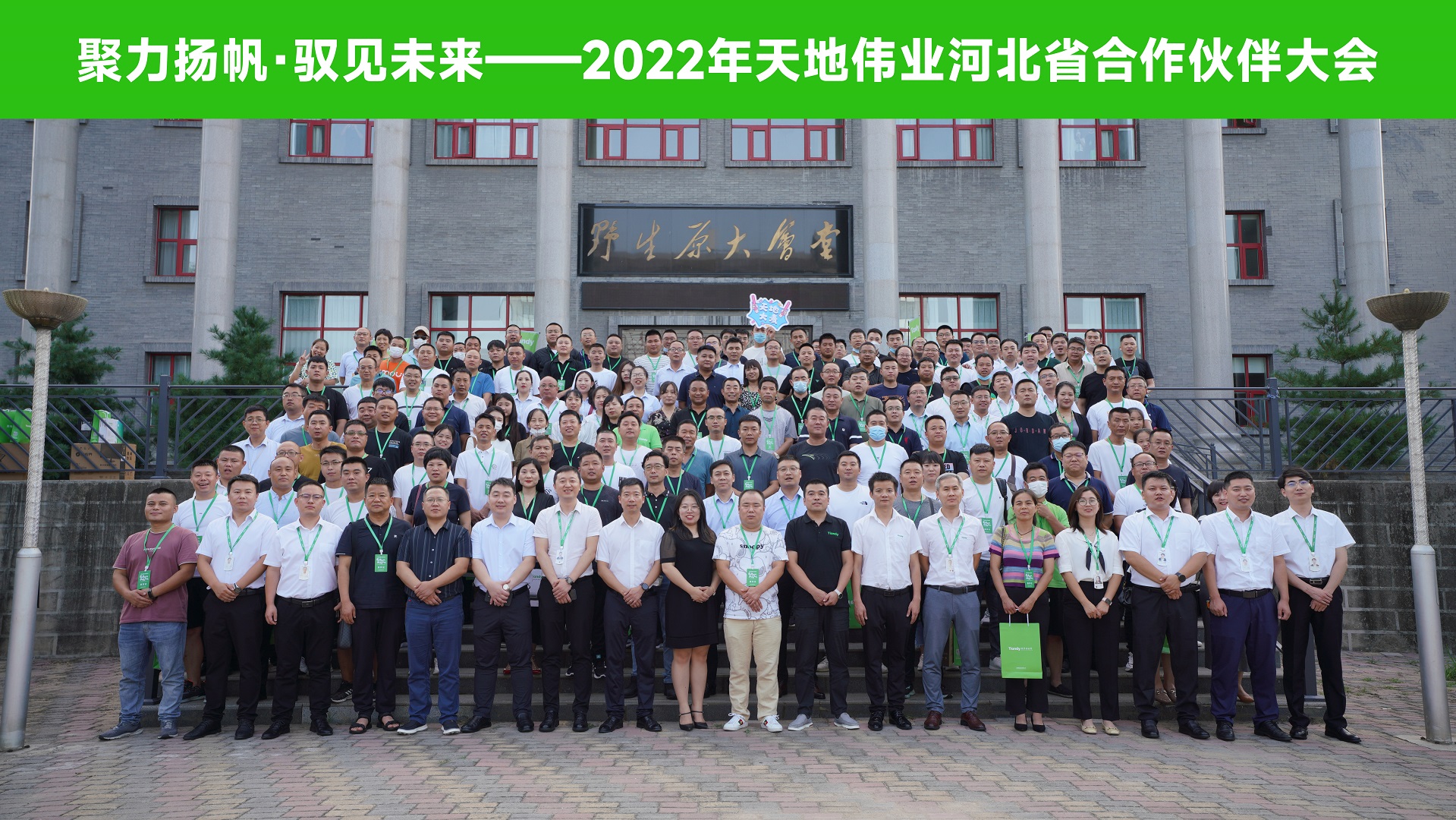 九州ku酷游·(中国集团)官方网站