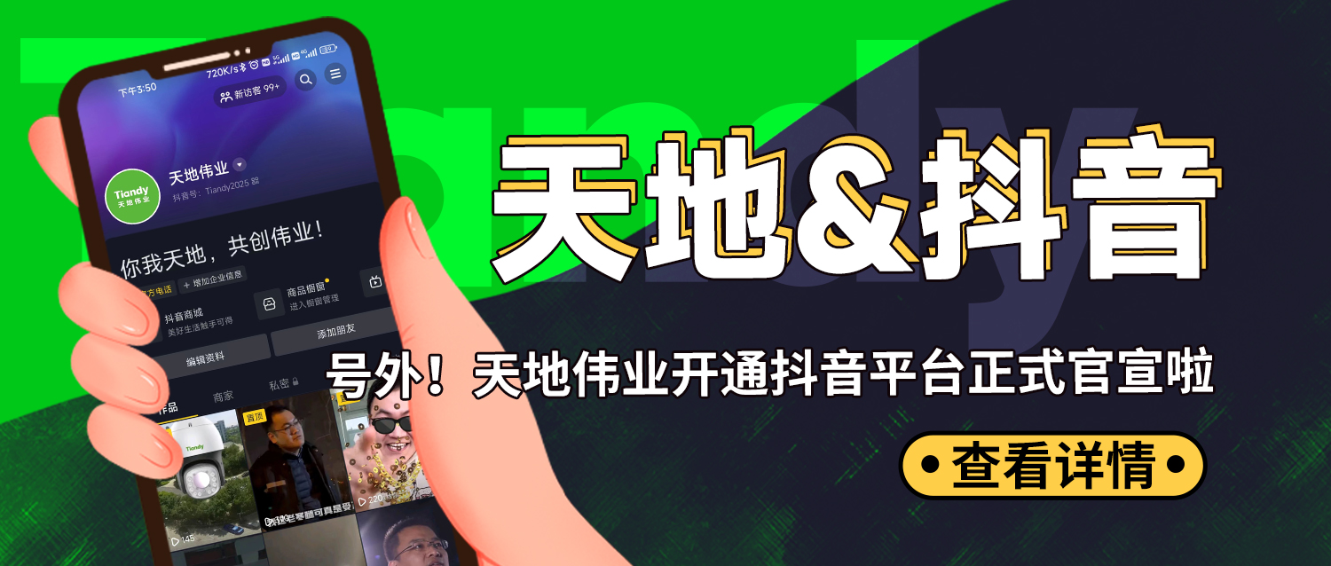 九州ku酷游·(中国集团)官方网站