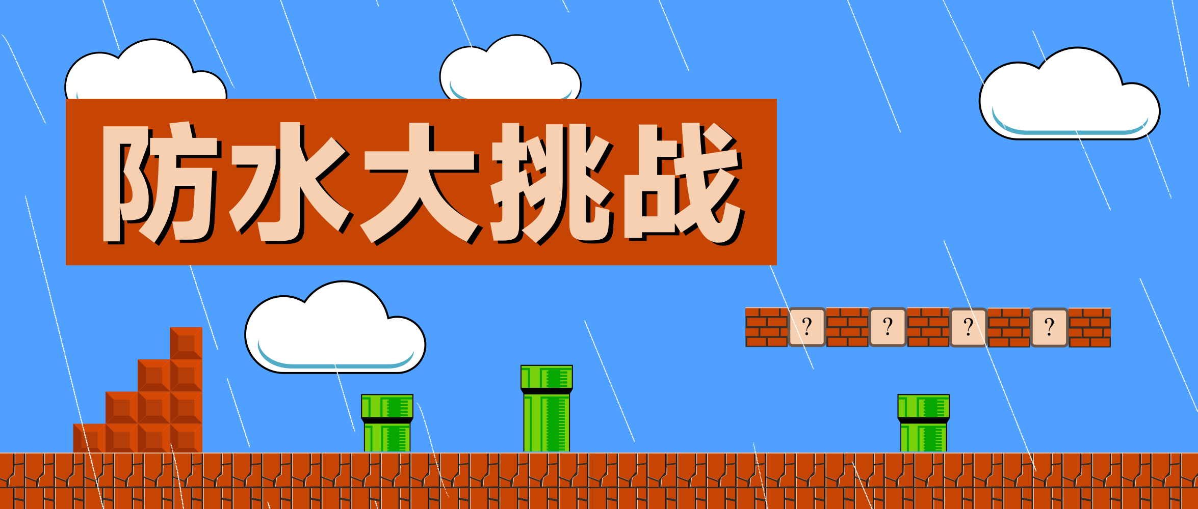 九州ku酷游·(中国集团)官方网站