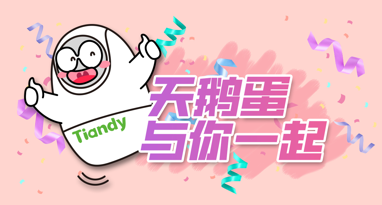 九州ku酷游·(中国集团)官方网站