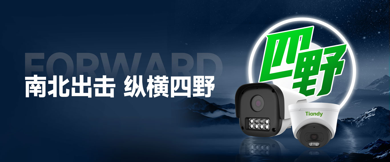 九州ku酷游·(中国集团)官方网站