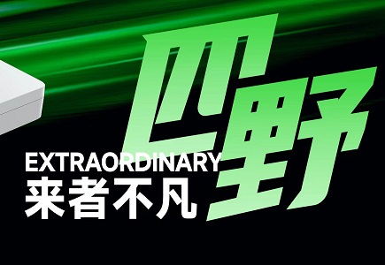 九州ku酷游·(中国集团)官方网站