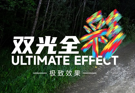 九州ku酷游·(中国集团)官方网站