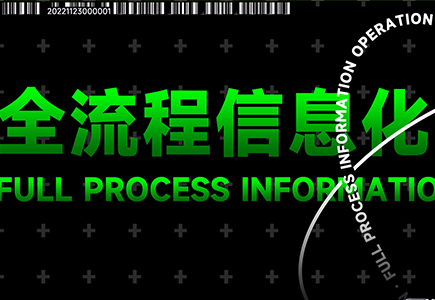 九州ku酷游·(中国集团)官方网站