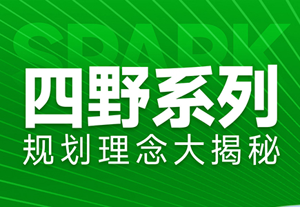 九州ku酷游·(中国集团)官方网站