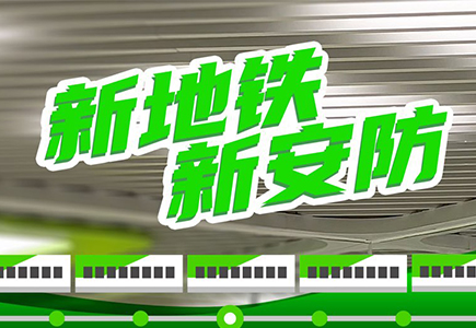 九州ku酷游·(中国集团)官方网站