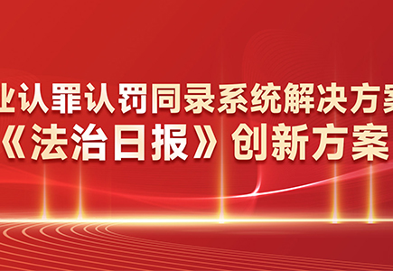 九州ku酷游·(中国集团)官方网站