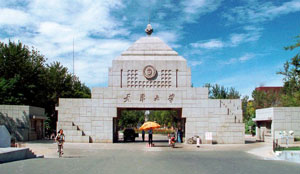 九州ku酷游·(中国集团)官方网站