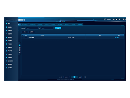 九州ku酷游·(中国集团)官方网站