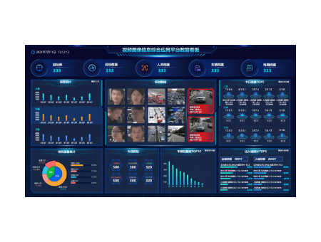 九州ku酷游·(中国集团)官方网站