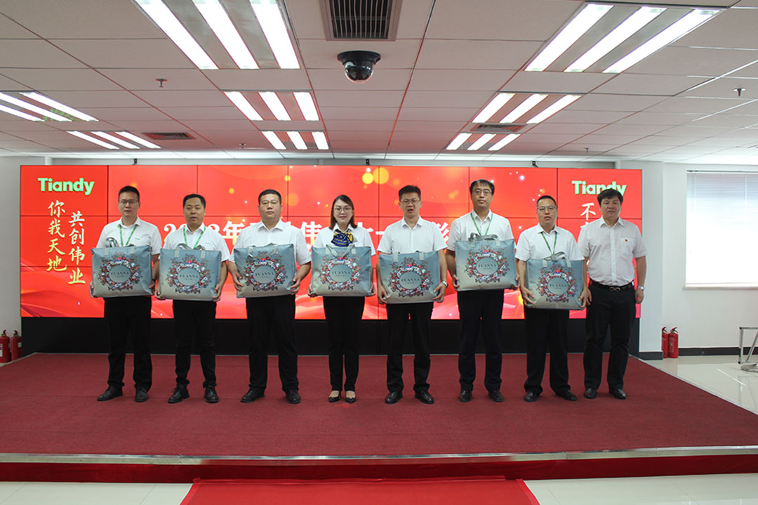 九州ku酷游·(中国集团)官方网站