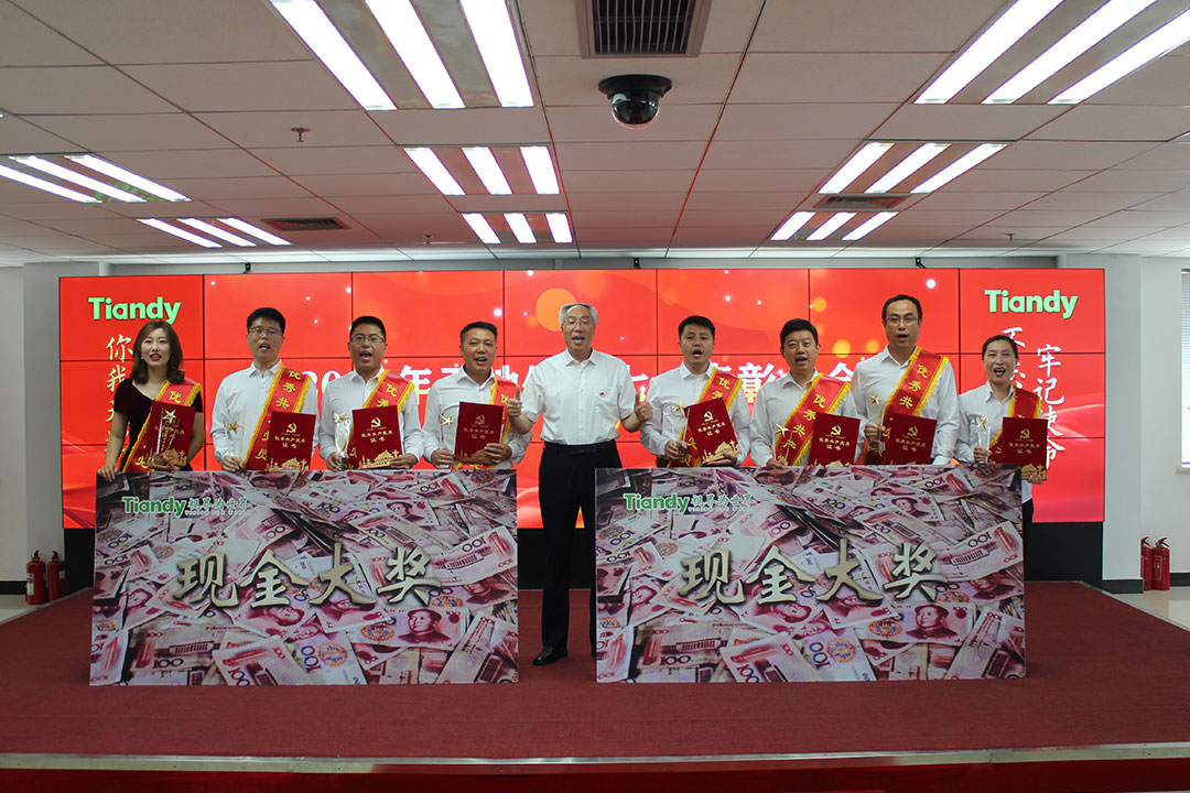 九州ku酷游·(中国集团)官方网站