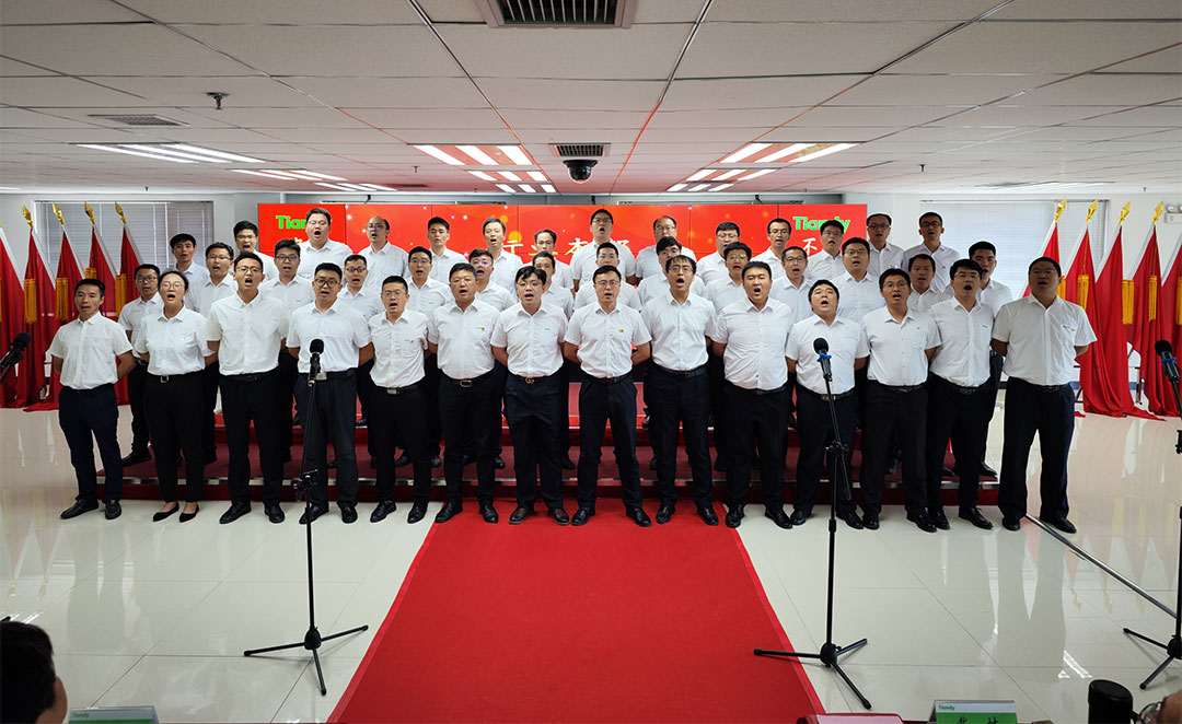 九州ku酷游·(中国集团)官方网站