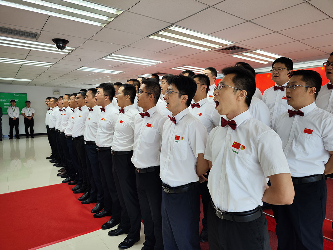 九州ku酷游·(中国集团)官方网站