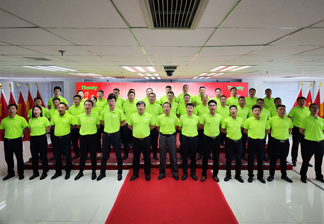 九州ku酷游·(中国集团)官方网站