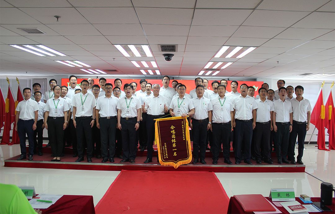 九州ku酷游·(中国集团)官方网站