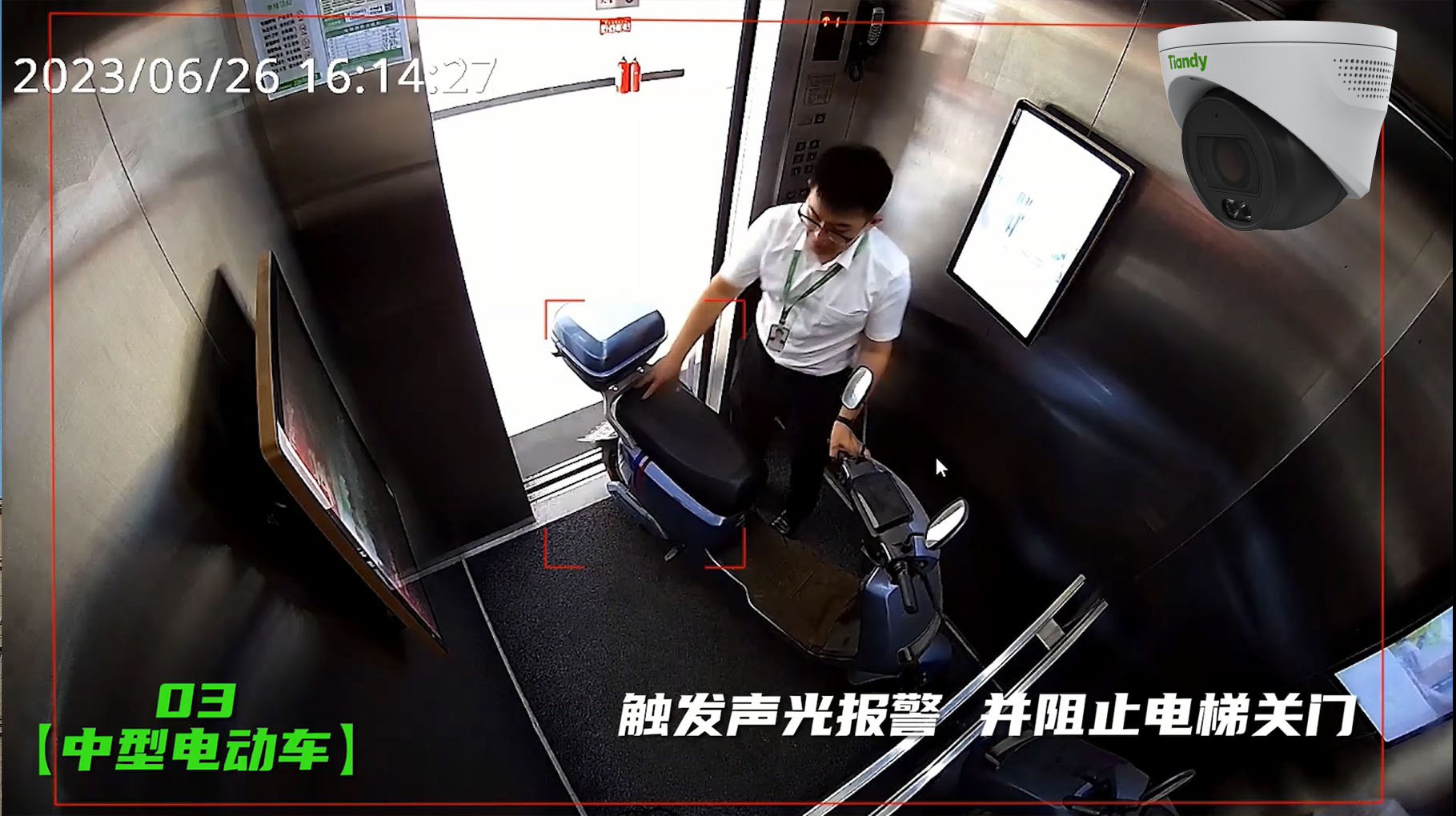 九州ku酷游·(中国集团)官方网站