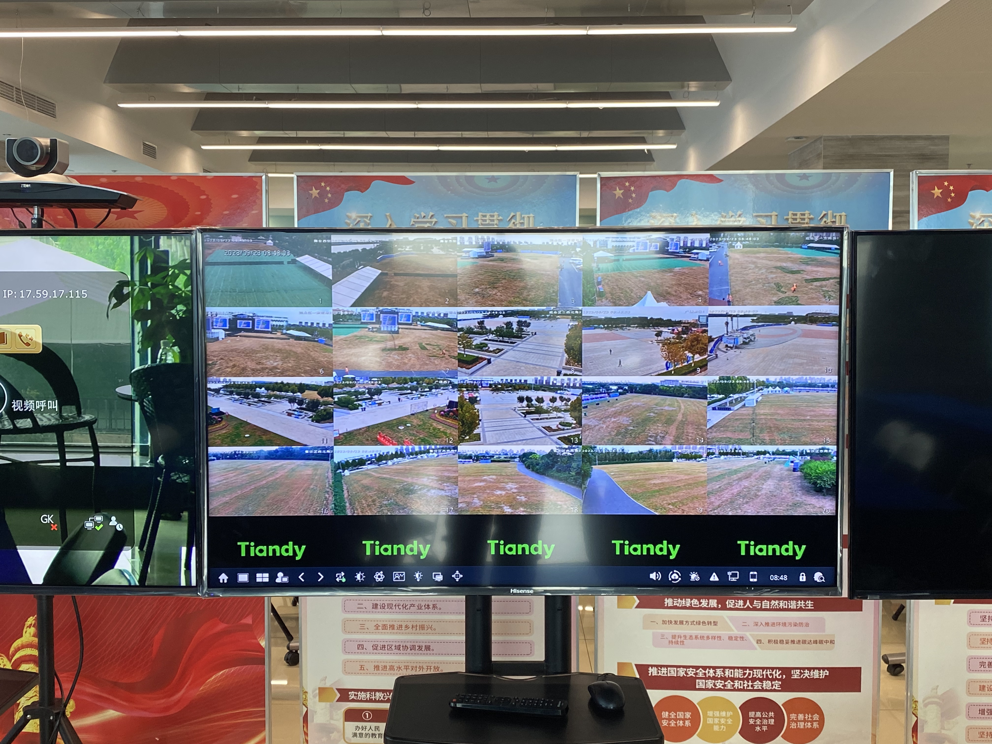 九州ku酷游·(中国集团)官方网站