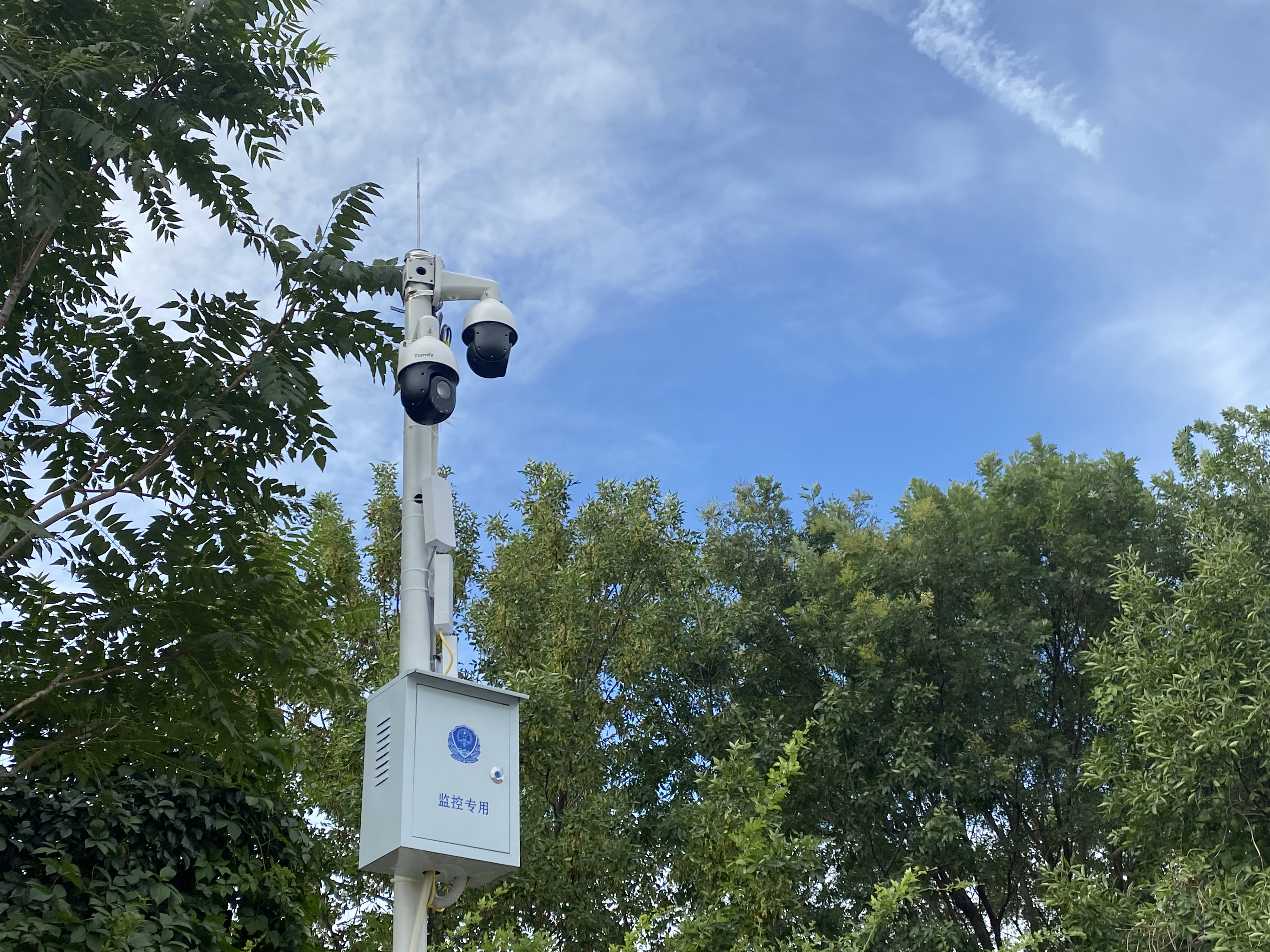 九州ku酷游·(中国集团)官方网站