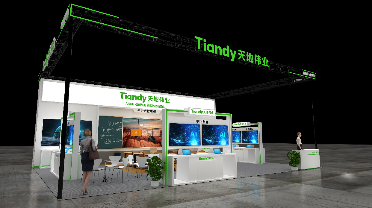 九州ku酷游·(中国集团)官方网站