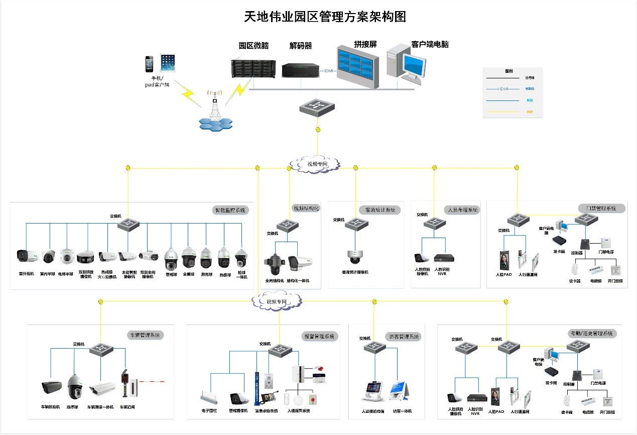 九州ku酷游·(中国集团)官方网站