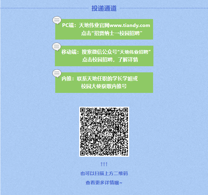 九州ku酷游·(中国集团)官方网站