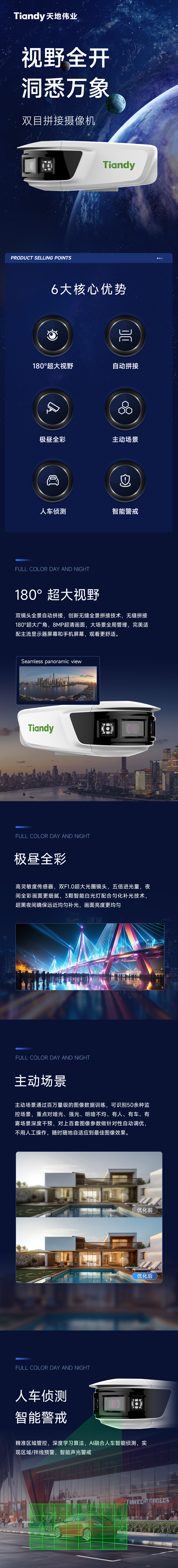 九州ku酷游·(中国集团)官方网站