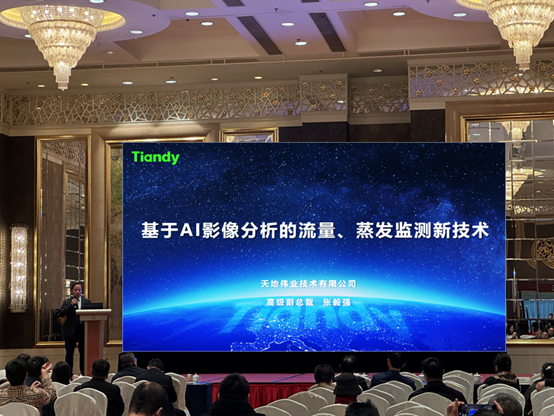 九州ku酷游·(中国集团)官方网站