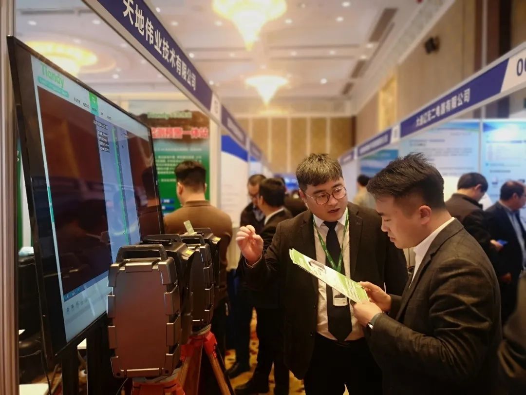 九州ku酷游·(中国集团)官方网站