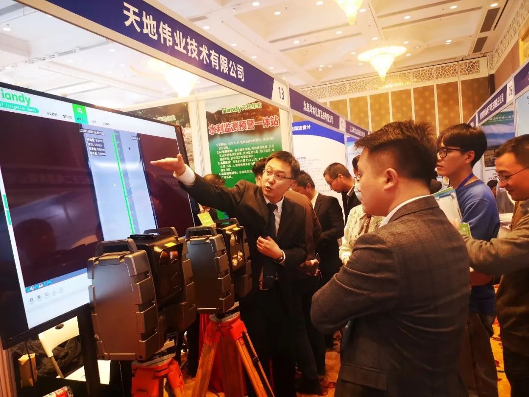 九州ku酷游·(中国集团)官方网站